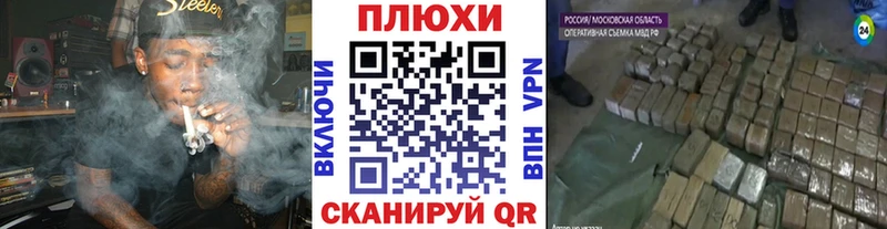 ГАШ убойный  Зерноград 