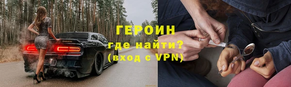 прущая мука Дмитровск