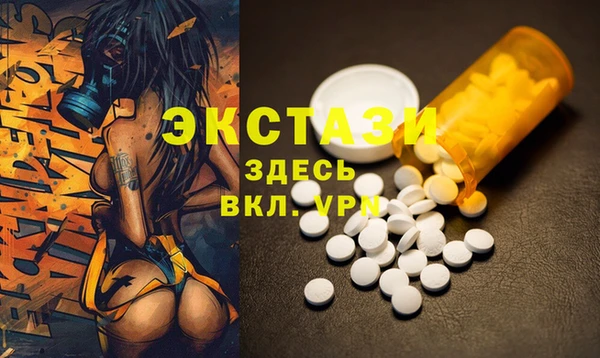 мдпв Дмитров