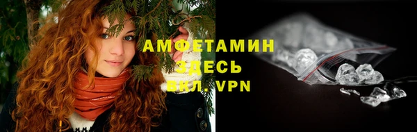 прущая мука Дмитровск