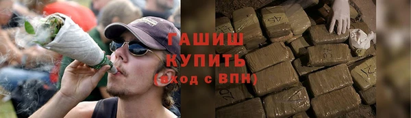 эйфоретик Новозыбков