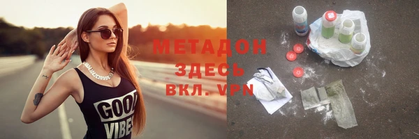 мдпв Дмитров