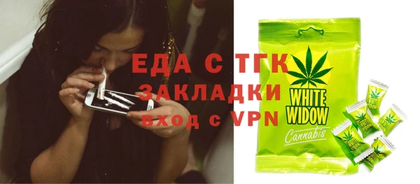 амф Новодвинск