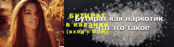 прущая мука Дмитровск