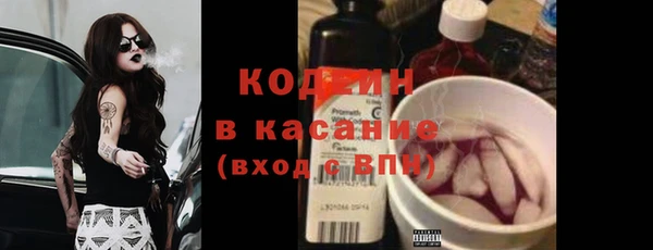 прущая мука Дмитровск