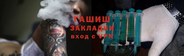 ALPHA PVP Дмитриев