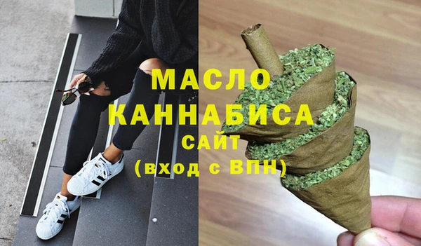MDMA Новокубанск