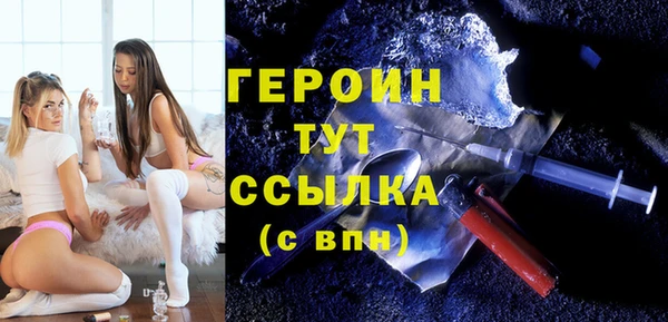 ALPHA PVP Дмитриев