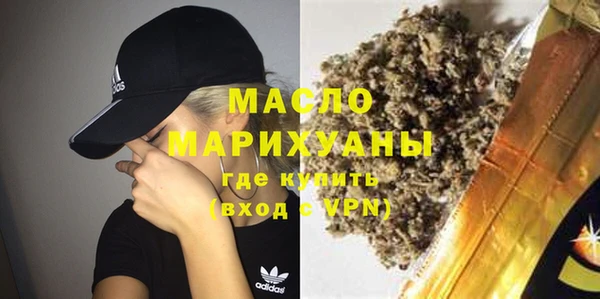ALPHA PVP Дмитриев