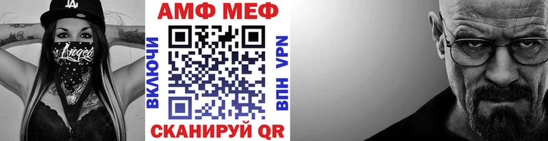 купить наркотики сайты  Зерноград  Метамфетамин мет 